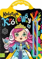 Baśnie, bajki, legendy - Koloruję królewny. Zaczarowana kredka - miniaturka - grafika 1