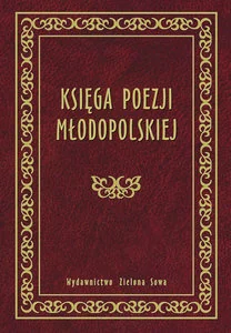Księga poezji młodopolskiej - Poezja - miniaturka - grafika 1
