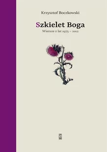 Szkielet Boga - Poezja - miniaturka - grafika 1