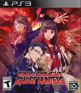 Gry PlayStation 3 - Tokyo Twilight Ghost Hunters - PS3 - miniaturka - grafika 1