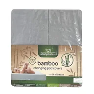 Koce i narzuty dla dzieci - BabyMatex Pokrowiec na przewijak, szary (50x70cm), 2 szt. - miniaturka - grafika 1