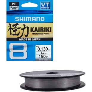 Shimano Plecionka Kairiki 8 150 m 0,13mm Gray - Żyłki wędkarskie - miniaturka - grafika 1