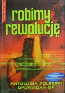 Robimy rewolucję - Horror, fantastyka grozy - miniaturka - grafika 1