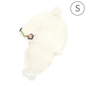 Czapki dla dzieci - Uszanka dziecięca Aida - Art of Polo - miniaturka - grafika 1