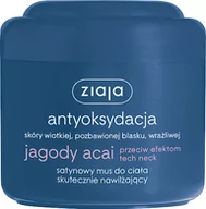 Balsamy i kremy do ciała - Nawilżający mus do ciała Ziaja Jagody Acai 200 ml (5901887042280) - miniaturka - grafika 1