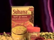 Szybkie dania obiadowe - Kesari Milk Masala 50g Suhana - miniaturka - grafika 1