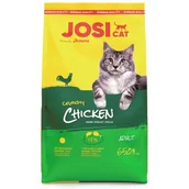 Sucha karma dla kotów - Karma dla kota JOSERA JosiCat Crunchy Chicken Kurczak 650 g - miniaturka - grafika 1