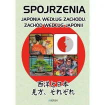 Spojrzenia - Kirin - Historia Polski - miniaturka - grafika 1