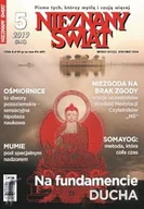 Czasopisma - Nieznany Świat 5/2019 (341) - miniaturka - grafika 1