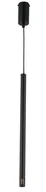 Lampy sufitowe - Sigma Sopel Laser lampa wisząca 1-punktowa czarna 33225 - miniaturka - grafika 1