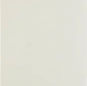 Gniazdka elektryczne - Hager Polo Berker S.1 Przycisk pojedynczy kremowy połysk 85141182 - miniaturka - grafika 1