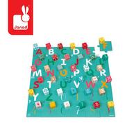 Układanki dla dzieci - Janod Drewniane klocki z puzzlami Kubix Litery i cyfry 40 elementów 2+, solution-bc-7375-0 - miniaturka - grafika 1