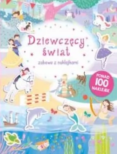 Zabawa z naklejkami Między nami dziewczynami - Literatura popularno naukowa dla młodzieży - miniaturka - grafika 1