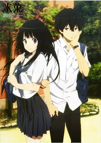 Plakat Anime Manga Hyouka hyo_035 A1+ (custom)