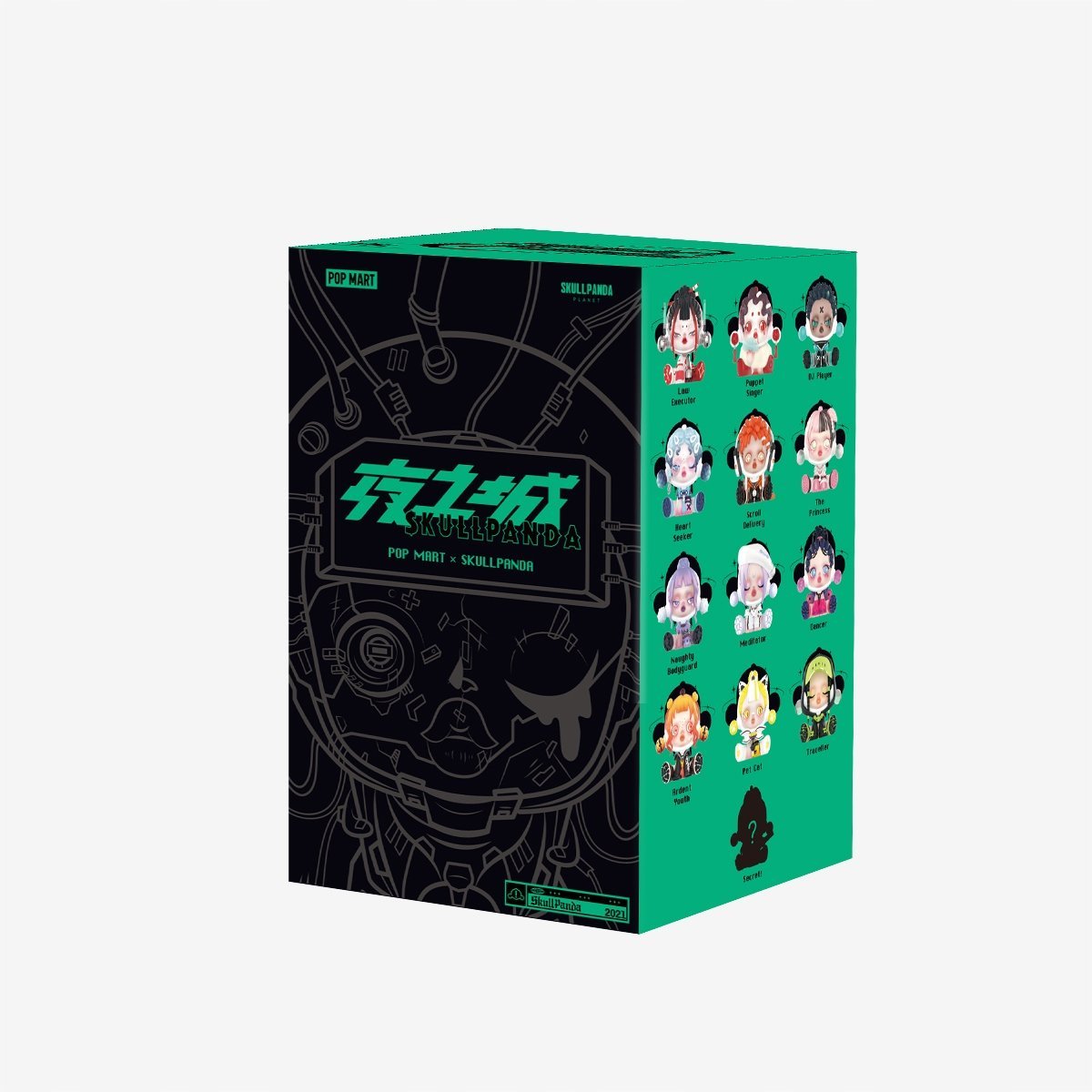 SKULLPANDA City Of Night figurka kolekcjonerska blind box