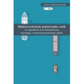Ekonomia - Wykorzystanie potencjału rzek w aspekcie kształtowania rozwoju zrównoważonego gmin Artur Pomianowski - miniaturka - grafika 1
