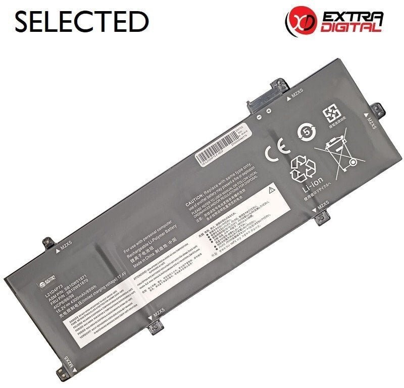 Bateria Lenovo Notebook bateria, LENOVO L21D4P73, 4300 mAh, Extra Digital Selected NB482702
