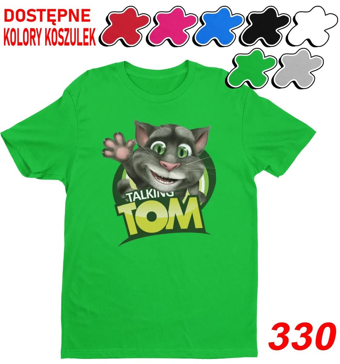 Dziecięca Koszulka T-Shirt Z Nadrukiem Wybór Duży Talkin Tom Gry -M134-140
