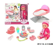 Lalki dla dziewczynek - Adar, Lalka bobas z akcesoriami bujaczek nocnik pieluszka karmienie G187926 - miniaturka - grafika 1