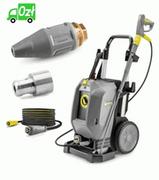 Myjki ciśnieniowe - HD 9/20-4 S Plus (200bar, 900l/h) profesjonalna myjka Karcher - miniaturka - grafika 1