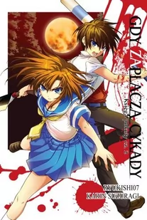 Waneko Ryuukishi07 Gdy zapłaczą cykady 8. Księga Pokuty Część 2 - Komiksy dla dorosłych - miniaturka - grafika 1