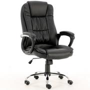 Fotele i krzesła biurowe - TopeShop Fotel biurowy, obrotowy, ekoskóra, idol, czarny - miniaturka - grafika 1