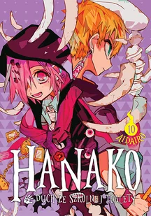 Hanako Duch ze Szkolnej Toalety Tom 10 - Komiksy dla młodzieży - miniaturka - grafika 1