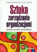 Zarządzanie - Sztuka Zarządzania Organizacjami - miniaturka - grafika 1