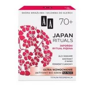 Kremy do twarzy - Oceanic Japan Rituals 70+ krem na noc ultra wzmocenienie 50ml - miniaturka - grafika 1