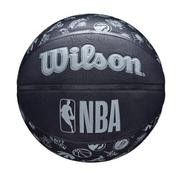 Koszykówka - NBA All Team koszykówka niebieski rozmiar 7 - miniaturka - grafika 1