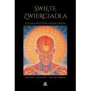 Książki o kulturze i sztuce - Święte zwierciadła. Sztuka wizyjna Alexa Greya - miniaturka - grafika 1