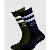 Skarpetki jeździeckie - Kentucky Horsewear Podkolanówki jeździeckie Stripes 2-pak - Kentucky - navy/dark green - miniaturka - grafika 1