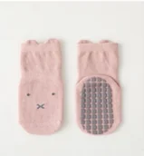 Skarpetki dla dzieci - Skarpetki antypoślizgowe dla dziecka z pyszczkiem kotka różowe, 1-3 lat - miniaturka - grafika 1