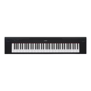 Yamaha NP-35 - Portable Piano ♦ 30 DNI NA ZWROT ♦ GWARANCJA DOOR-TO-DOOR ♦ SZYBKA WYSYŁKA - Instrumenty klawiszowe Yamaha NP-35 - Portable Piano ♦ 30 DNI NA ZWROT ♦ GWARANCJA DOOR-TO-DOOR ♦ SZYBKA WYSYŁKA - Instrumenty klawiszowe - miniaturka - grafika 1