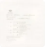 Akcesoria medyczne - Zestaw do usuwania szwów Mediset (Hartmann) - miniaturka - grafika 1