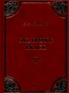 Lektury szkoła podstawowa - Syzyfowe prace - miniaturka - grafika 1