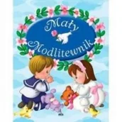 Książki edukacyjne - Mały Modlitewnik - miniaturka - grafika 1