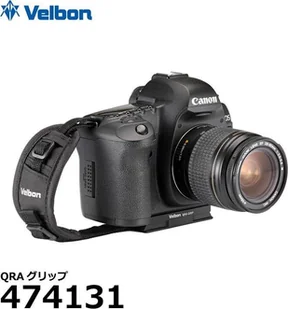 Głowica Velbon Velbon QRA GRIP - Głowice do statywów - miniaturka - grafika 1