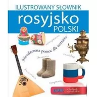 Encyklopedie i leksykony - Ilustrowany słownik rosyjsko-polski - Wydawnictwo Olesiejuk - miniaturka - grafika 1