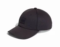 Ściągacze i opaski sportowe - Czapka z daszkiem Adidas Archive HD9725 - miniaturka - grafika 1