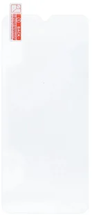 Szkło hartowane Tempered Glass SET 25in1 - do Samsung Galaxy A07 - Szkła hartowane na telefon - miniaturka - grafika 1