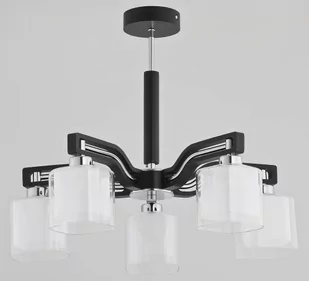 Alfa Lampa wisząca zwis Consul Venge 5x40W E14 biała, chrom, wenge 21365.02 - Lampy sufitowe - miniaturka - grafika 1