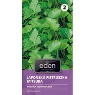 Nasiona i cebule - Pietruszka japońska Mitsuba 0,5 g Eden - miniaturka - grafika 1