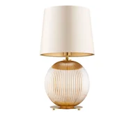 Lampy stojące - Argon 8535 - Lampa stołowa HAMILTON 1xE27/15W/230V kremowa/beżowa - miniaturka - grafika 1