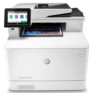 HP LaserJetPro M479fdw (W1A80A) - Urządzenia wielofunkcyjne HP LaserJetPro M479fdw (W1A80A) - Urządzenia wielofunkcyjne - miniaturka - grafika 3