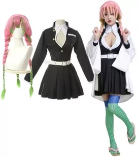 Kostium Anime Cosplay Kanroji Mitsuri 158/164,Hopki - Stroje karnawałowe Kostium Anime Cosplay Kanroji Mitsuri 158/164,Hopki - Stroje karnawałowe - miniaturka - grafika 1