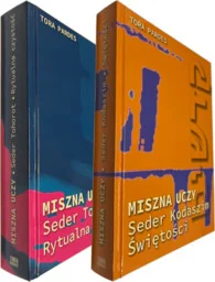 Miszna uczy, Seder Tohorot - Rytualna czystość - Seder Kodaszim - Świętości - oprawa twarda - Religia i religioznawstwo - miniaturka - grafika 1