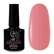 Lakiery hybrydowe - Lakier hybrydowy łososiowo-malinowy Haruyama 077 8ml - miniaturka - grafika 1