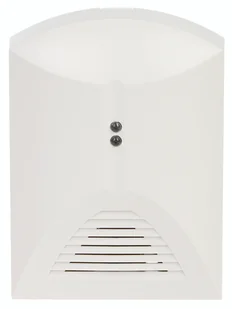 CZUJKA AKUSTYCZNA ZBICIA SZKŁA ARD511 DAHUA - Systemy inteligentnych domów - miniaturka - grafika 1