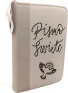 Dewocjonalia - Okładka, ETUI na Biblię, Pismo Święte,Pamiątka I Komunii Św. z CYTATEM, DEDYKACJĄ, zamykana na zamek - miniaturka - grafika 1